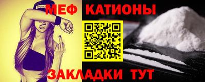 бутират Тулун