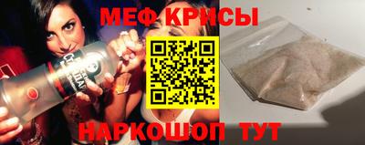 бутират Тулун