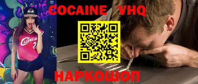 Альфа ПВП Туймазы