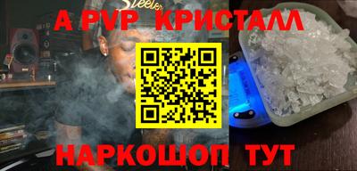 бутират Тулун