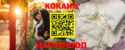 скорость mdpv Тула