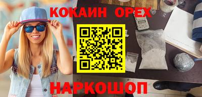 Альфа ПВП Туймазы