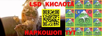 бутират Тулун
