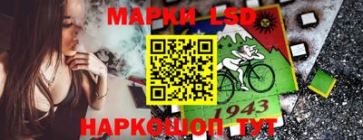 бутират Тулун