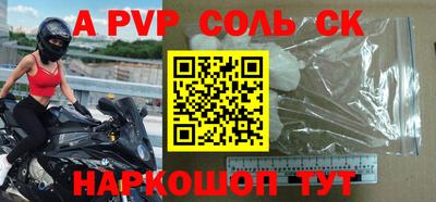Альфа ПВП Туймазы