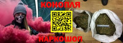 бутират Тулун