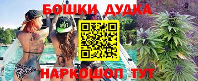 бутират Тулун