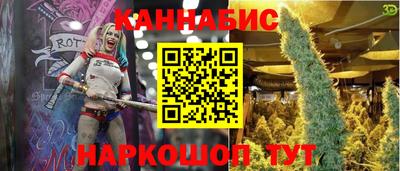 скорость mdpv Тула