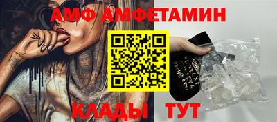 Альфа ПВП Туймазы