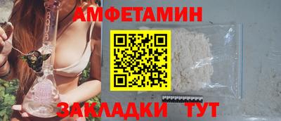 скорость mdpv Тула