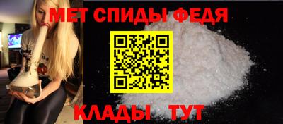 Альфа ПВП Туймазы