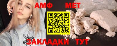 Альфа ПВП Туймазы