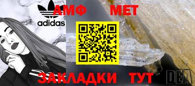 скорость mdpv Тула