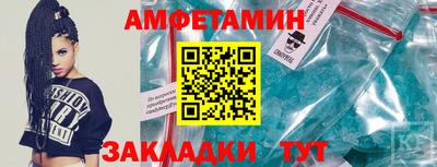 Альфа ПВП Туймазы