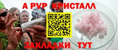 бутират Тулун