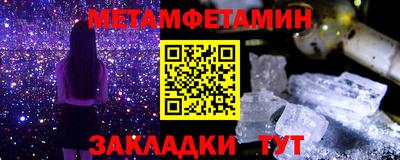 Альфа ПВП Туймазы