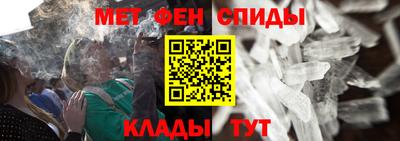 бутират Тулун