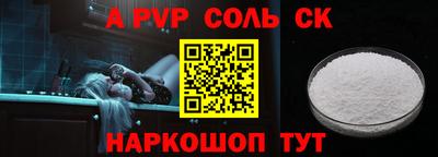 бутират Тулун