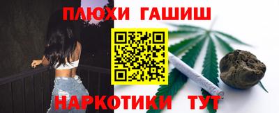скорость mdpv Тула
