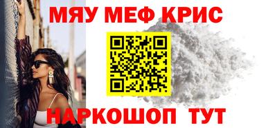 бутират Тулун
