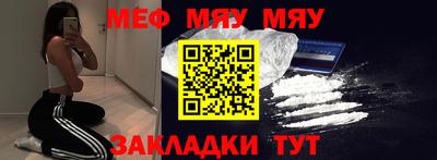 Альфа ПВП Туймазы