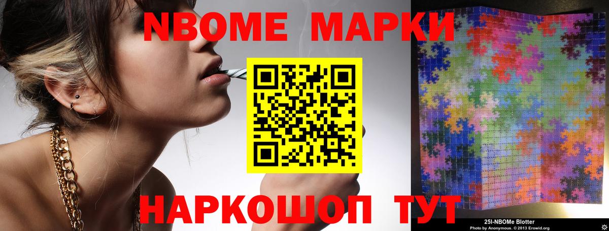 Волжский    ССЫЛКА  Лсд 25 экстази ecstasy  Вход с VPN  Лсд 25 экстази кислота 